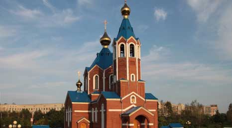 Комсомольск-на-Амуре Комсомольск-на-Амуре