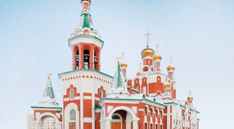 Усинск Усинск