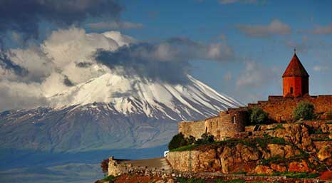 photo of Армения