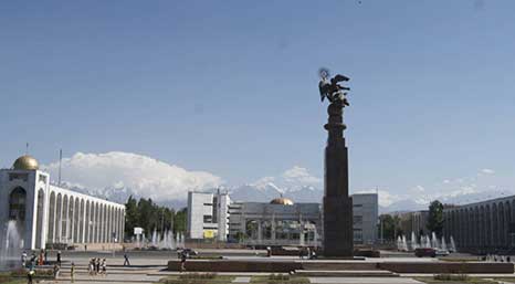 photo of Бишкек