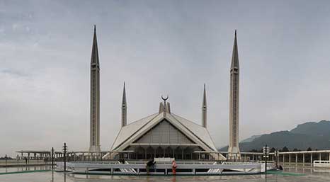 photo of Исламабад
